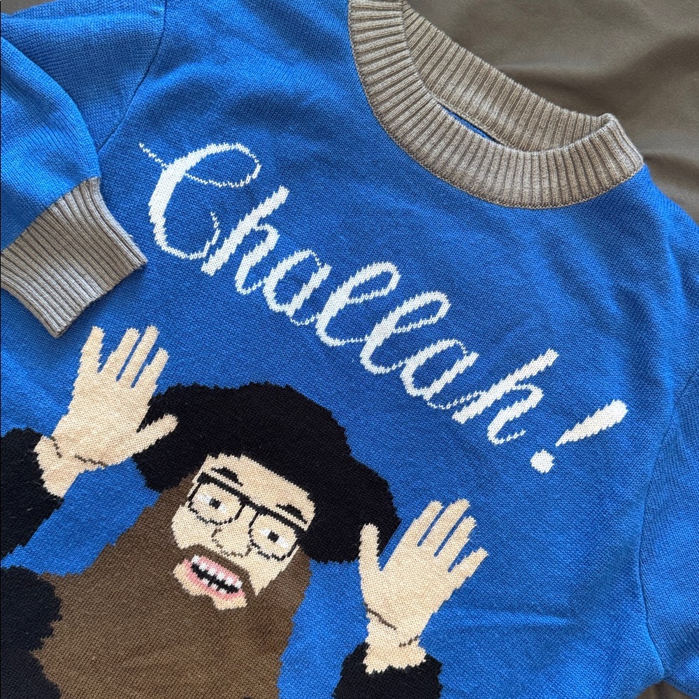 Tipsy Elves Challah Rabbi Happy Hannukah Large Funny Holiday Sweater UNISEX - Picture 5 of 14